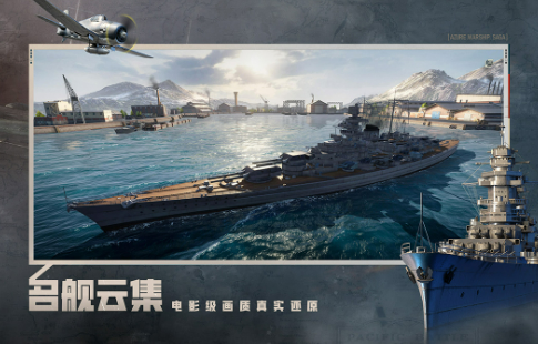 苍蓝前线资源高效刷取技巧：快速获取金币、经验与装备的实用攻略