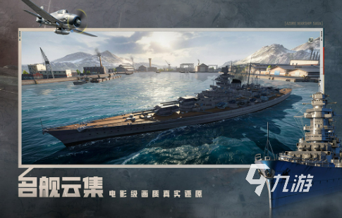 苍蓝前线资源高效刷取技巧:快速获取金币、经验与装备的实用攻略