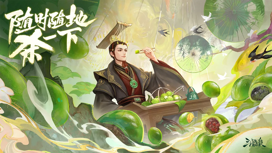 2026年三国杀万人号交易热门推荐:6大安全可靠的交易平台对比分析