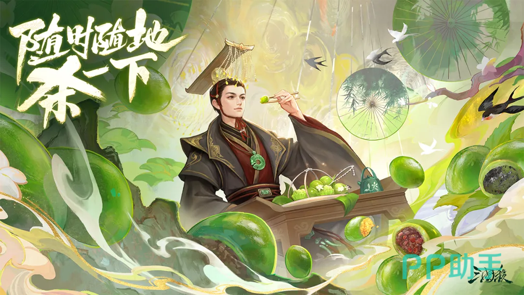 交易猫APP首页界面截图 三国杀万人号交易平台推荐