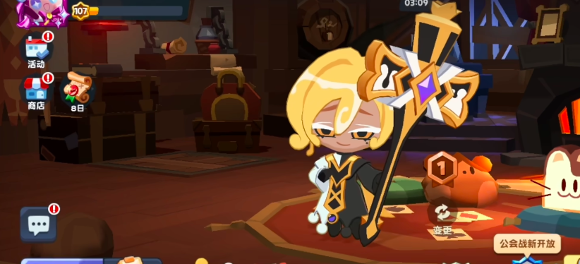 饼干人联盟酪乳饼干口感评测与成分信息一览