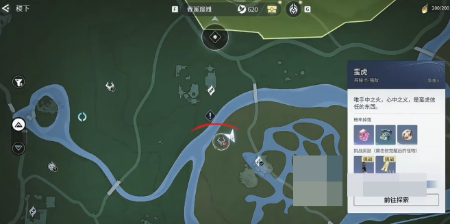 王者荣耀世界蛮虎实战攻略:新手杀手机制解析与反制打法