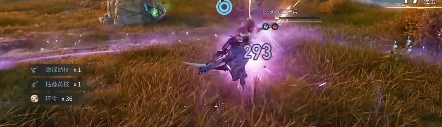 王者荣耀世界采集位置与玩法详解