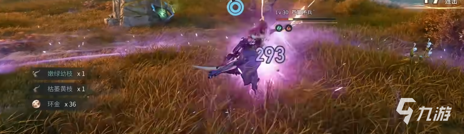 王者荣耀世界采集位置与玩法详解