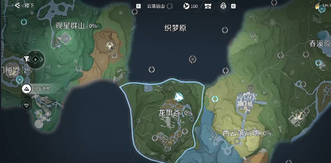 王者荣耀世界地图快速探索攻略：高效解锁全部区域的方法