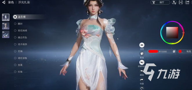 王者荣耀世界染色玩法详解:如何开启与使用染色功能