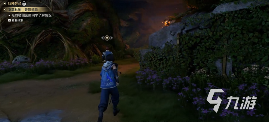 王者荣耀凄莫林地鲲游任务详细攻略:全流程步骤与通关技巧