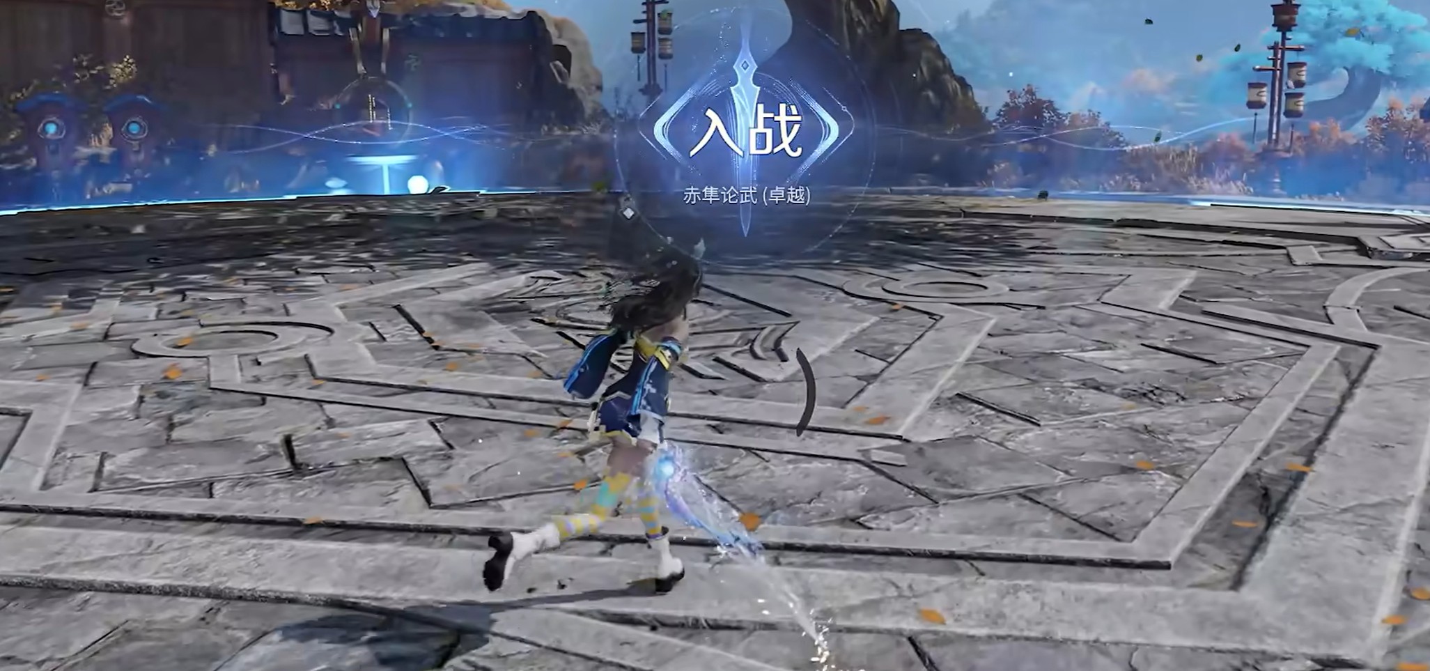 王者荣耀世界元流之子最强配队推荐与阵容搭配攻略