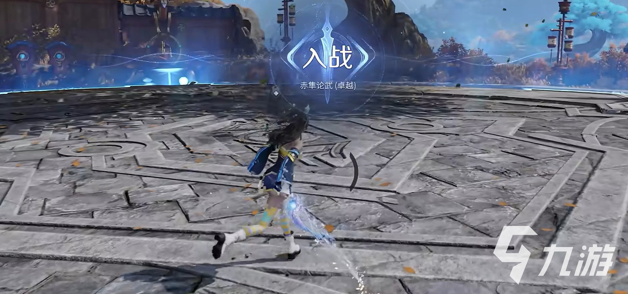 王者荣耀世界元流之子最强配队推荐与阵容搭配攻略