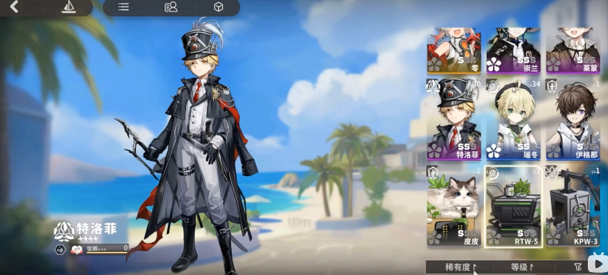 赤潮零纪元手游全角色图鉴与强度分析