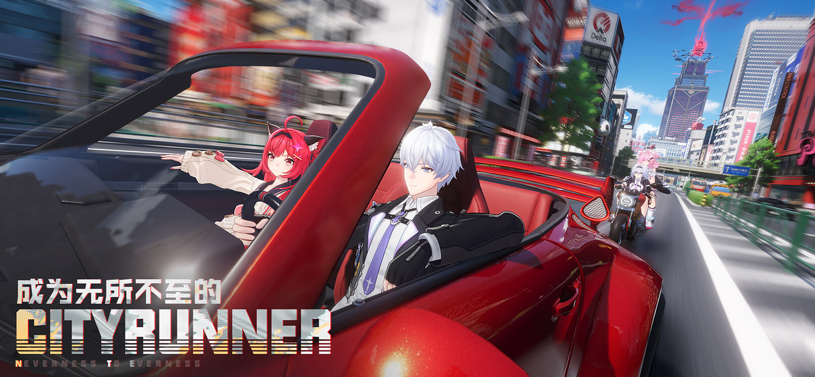 异环TerraXG3跑车深度评测：性能表现、驾驶体验与实测数据