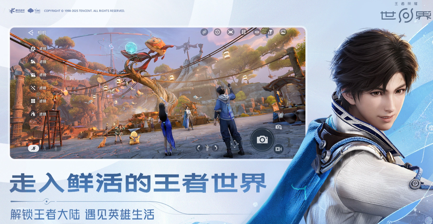 王者荣耀世界开荒最强国家队阵容推荐与实战搭配分享