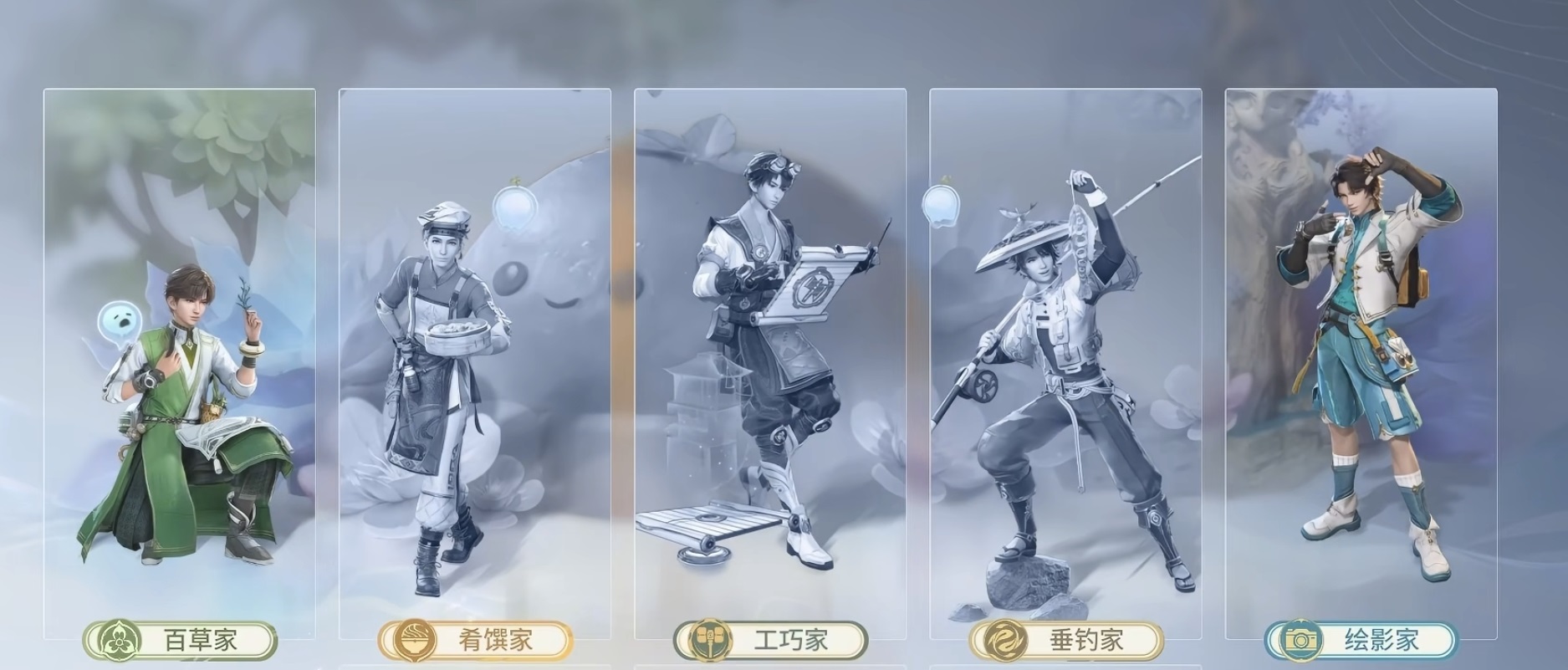 王者荣耀世界制药玩法详解：新手入门与进阶技巧分享