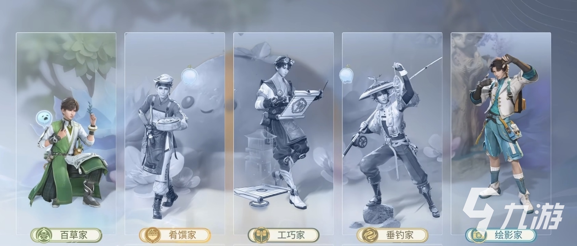 王者荣耀世界制药玩法详解:新手入门与进阶技巧分享