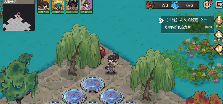 古今2风起蓬莱矿脉玩法详解：资源获取、开采技巧与收益最大化指南