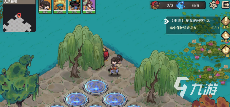 古今2风起蓬莱矿脉玩法详解:资源获取、开采技巧与收益最大化指南