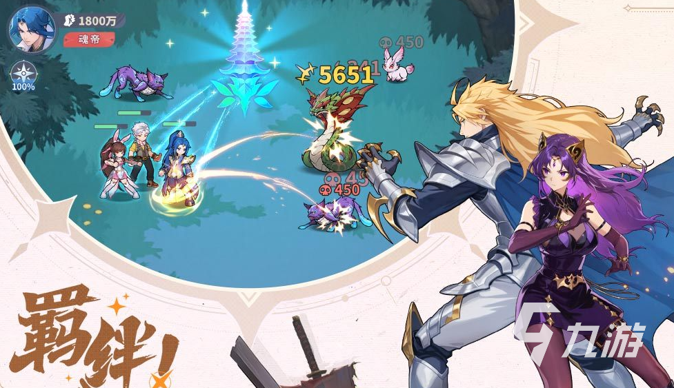 斗罗大陆零千仞雪boss打法攻略:技能机制解析与高效通关技巧