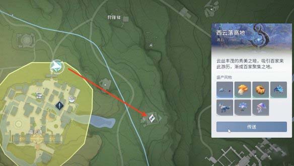 王者荣耀世界逸事任务全攻略：高效完成技巧与详细流程