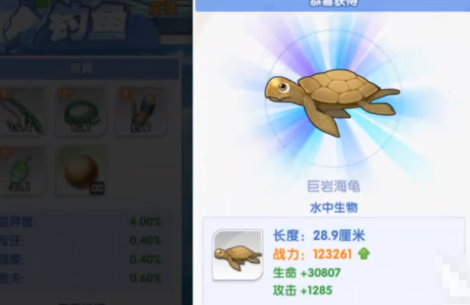 风之国世界钓鱼技巧与玩法详解