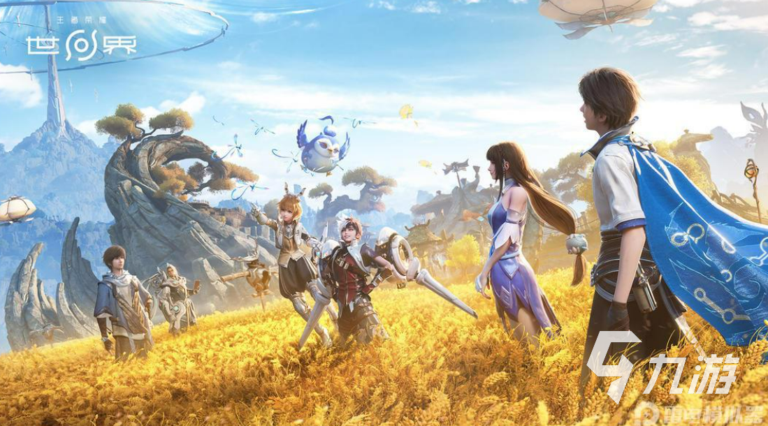 王者荣耀世界幻化系统详解:功能玩法与实用体验分析