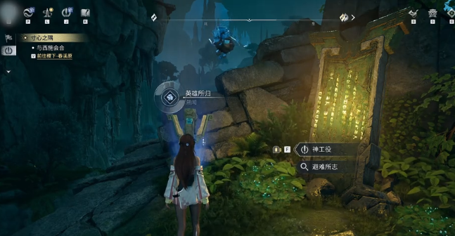 王者荣耀世界溯闻任务全流程攻略：快速完成方法与隐藏技巧