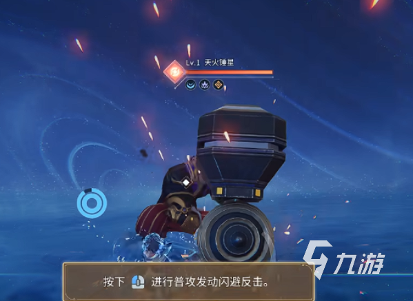 王者荣耀世界反击技巧全解析:高手必备的反打操作与实战策略