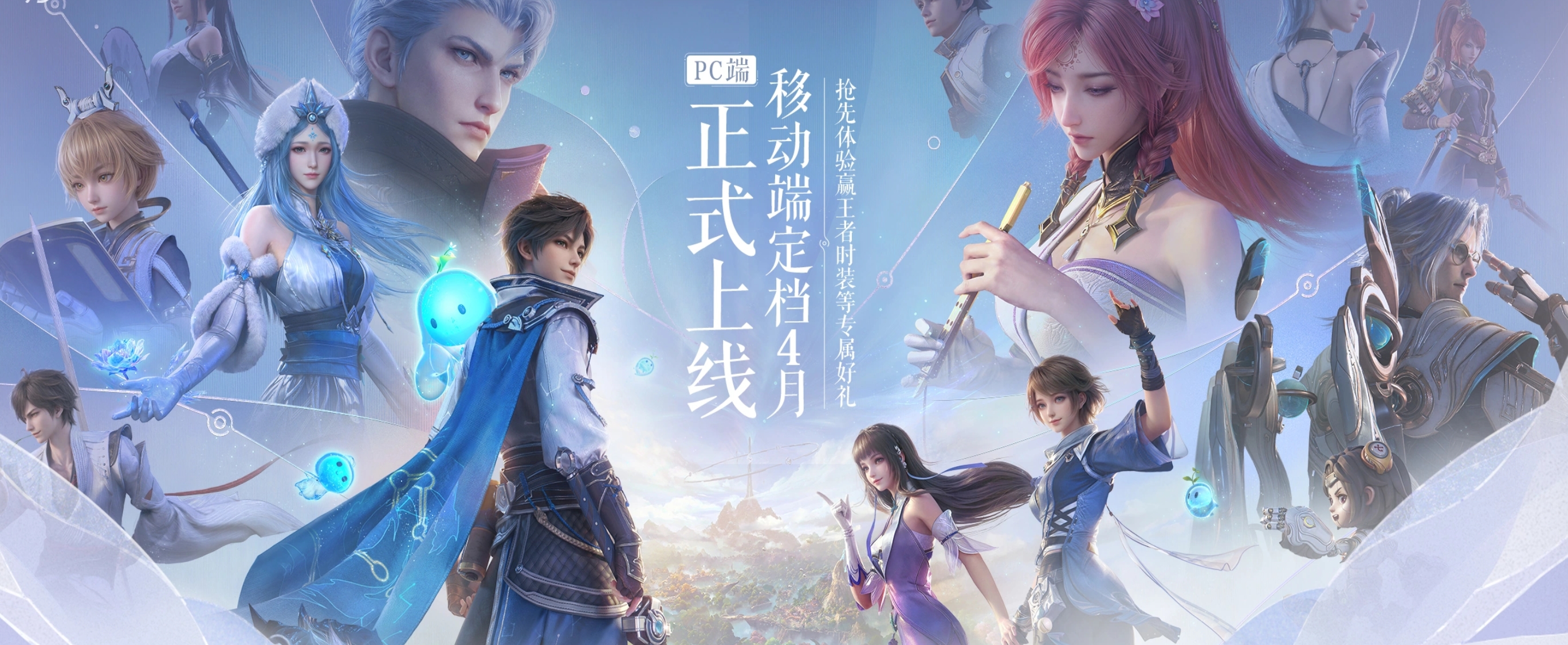 王者荣耀世界抽卡机制详解：哪些内容需要通过抽卡获取