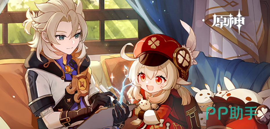 交易猫原神账号估价界面示意图