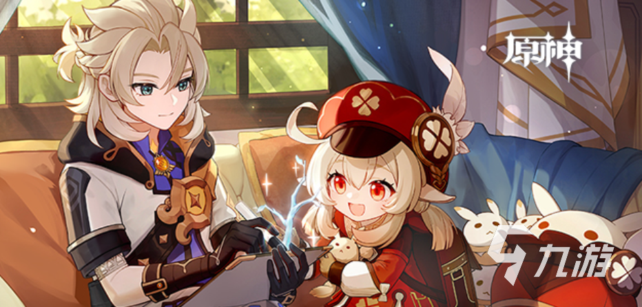 2026年原神账号估价指南:6大交易平台估值逻辑对比与合理性分析