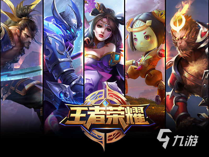 2026年王者荣耀账号交易指南:6大交易平台对比与选购建议