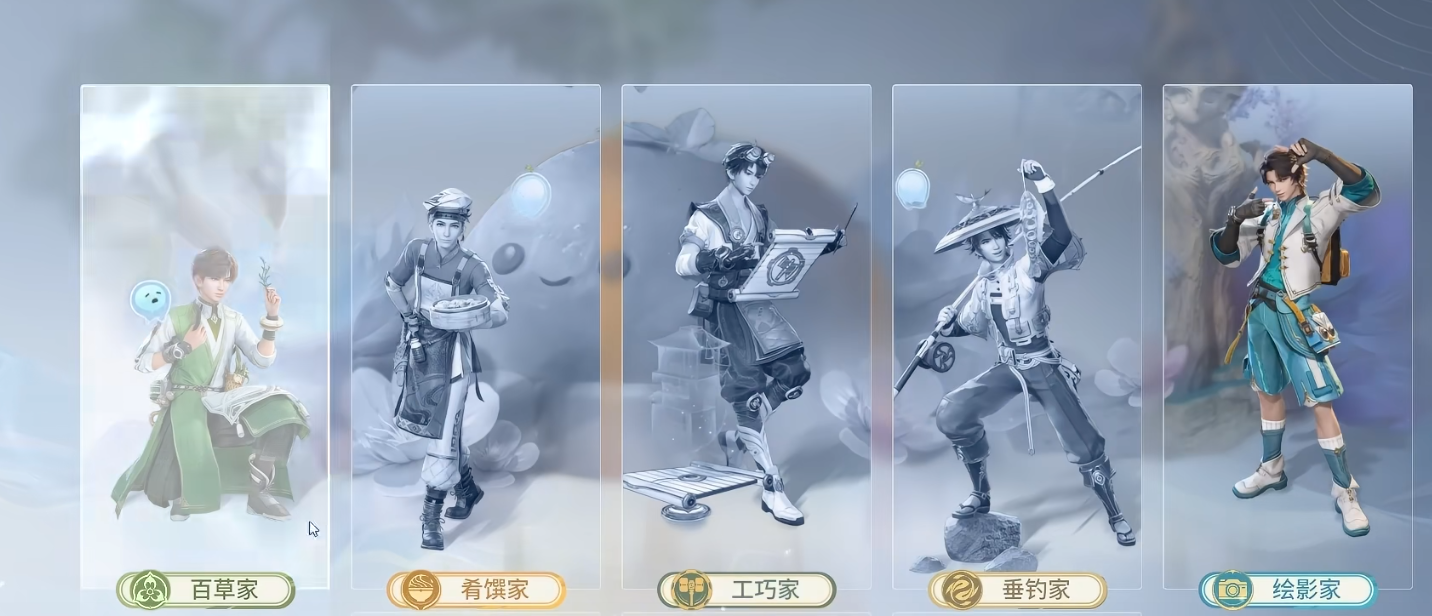 王者荣耀世界公会创建方法与详细功能指南