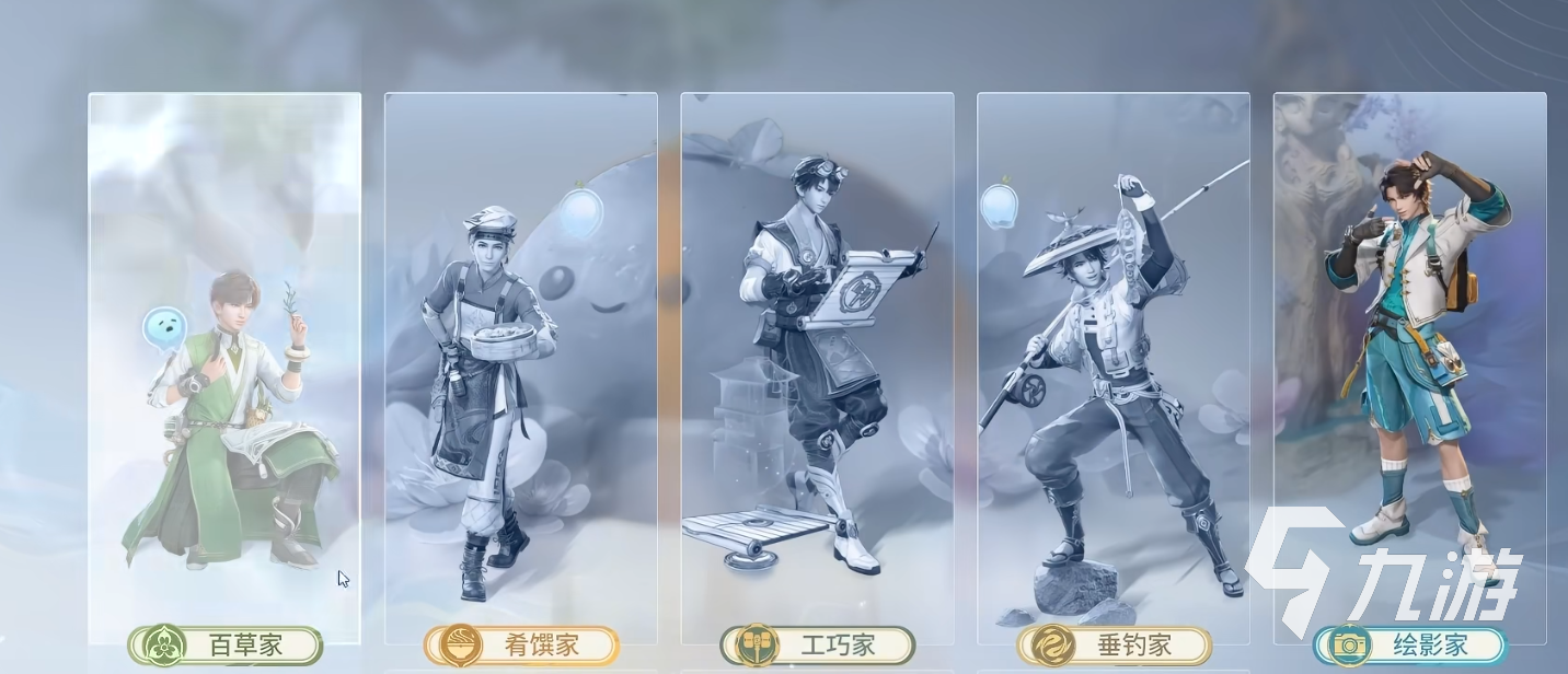 王者荣耀世界公会创建方法与详细功能指南