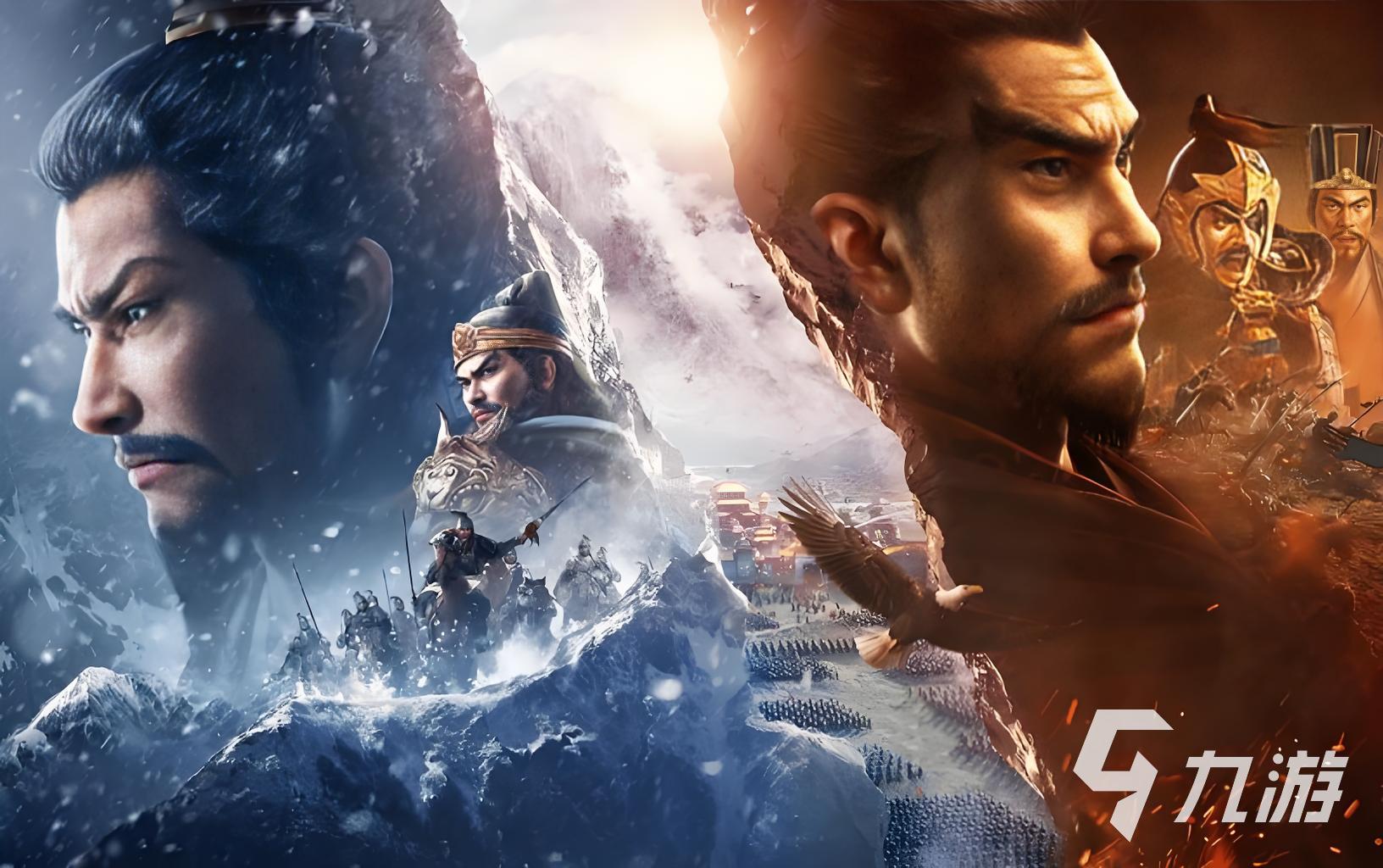 2026年三国志战略版账号交易指南:6大交易平台安全卖号对比分析