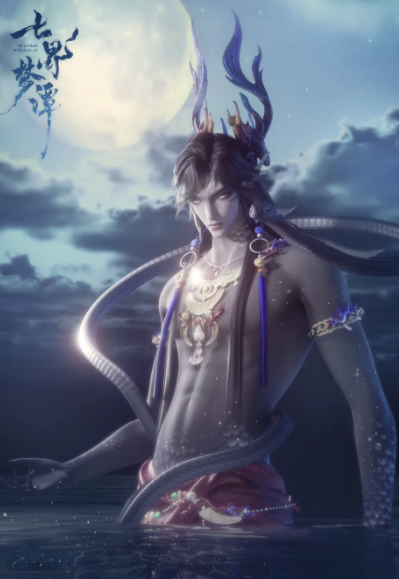 七界梦谭海潮生角色介绍与人物关系解析