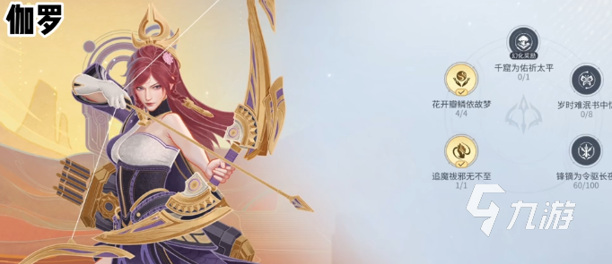 王者荣耀轮椅战神排行榜及最强选手介绍