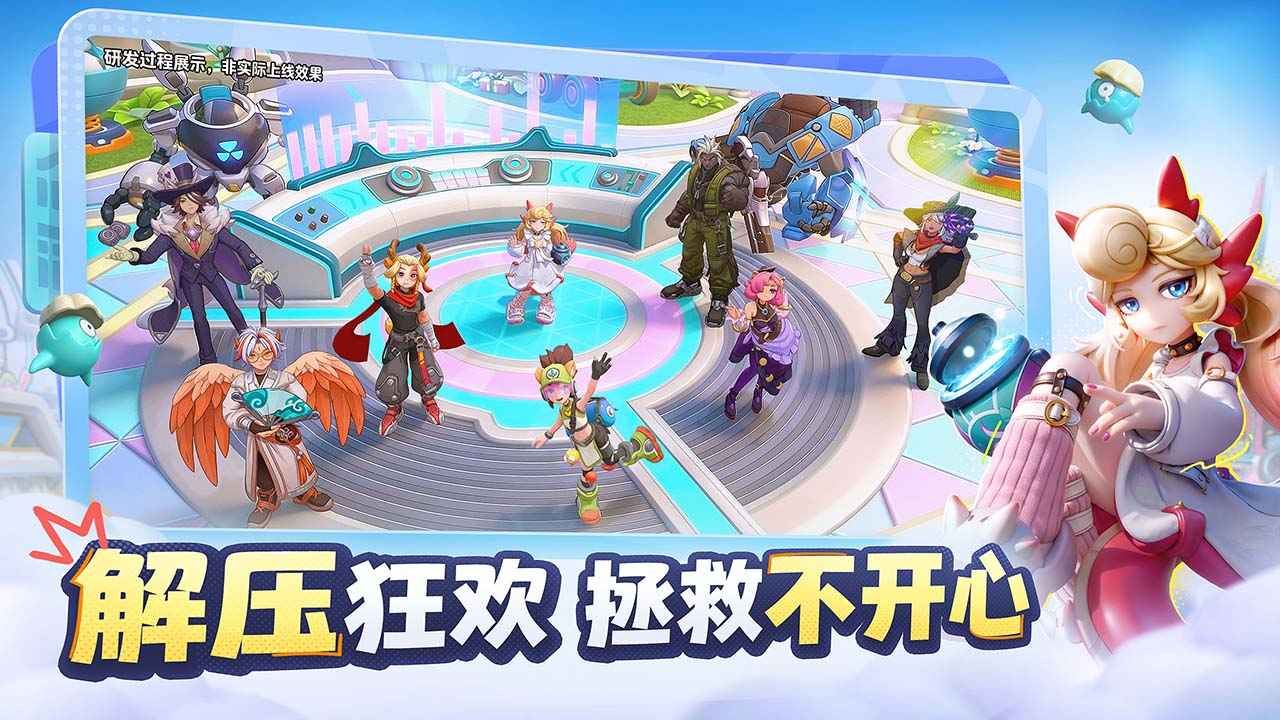 月相计划上线时间公布：最新进展与发布日期分享