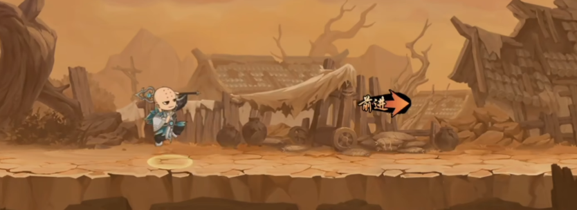 造梦西游之黎尤浩劫篇魂器技能推荐与详细解析