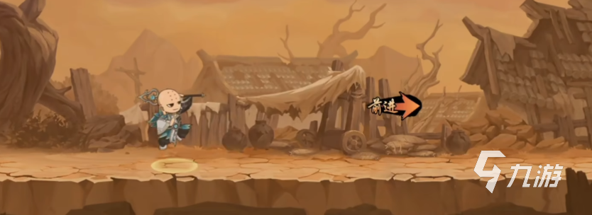 造梦西游之黎尤浩劫篇魂器技能推荐与详细解析