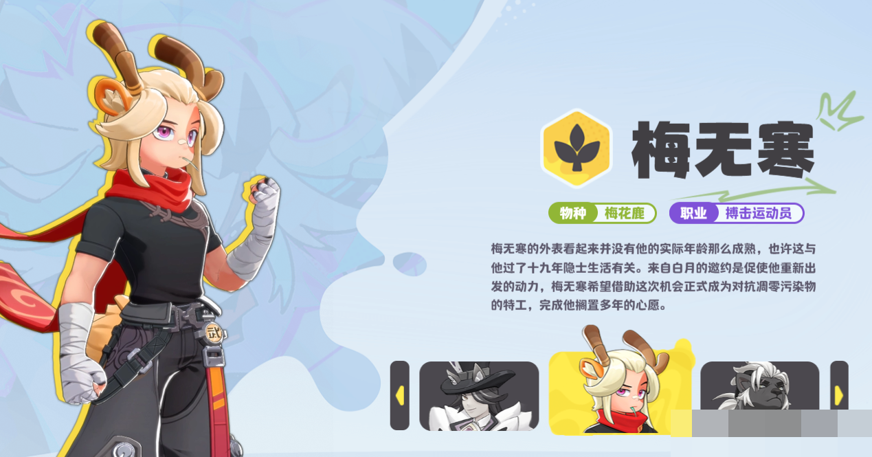 月相计划近战战士玩法攻略与节奏强度排行榜