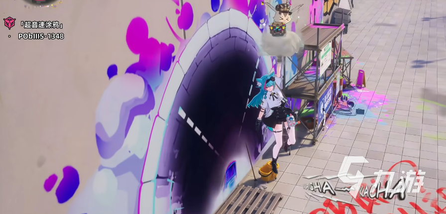 异环超音速涂鸦玩法详解与任务通关攻略