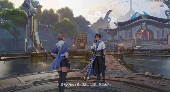 王者荣耀世界手游上线时间及公测最新消息