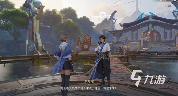 王者荣耀世界手游上线时间及公测最新消息