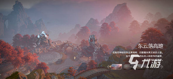 王者荣耀世界与星之破晓的区别详解:玩法、画风、定位全面对比