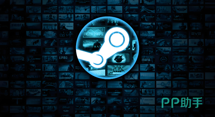 steam启动闪退问题诊断示意图,展示客户端初始化失败与网络握手异常关系