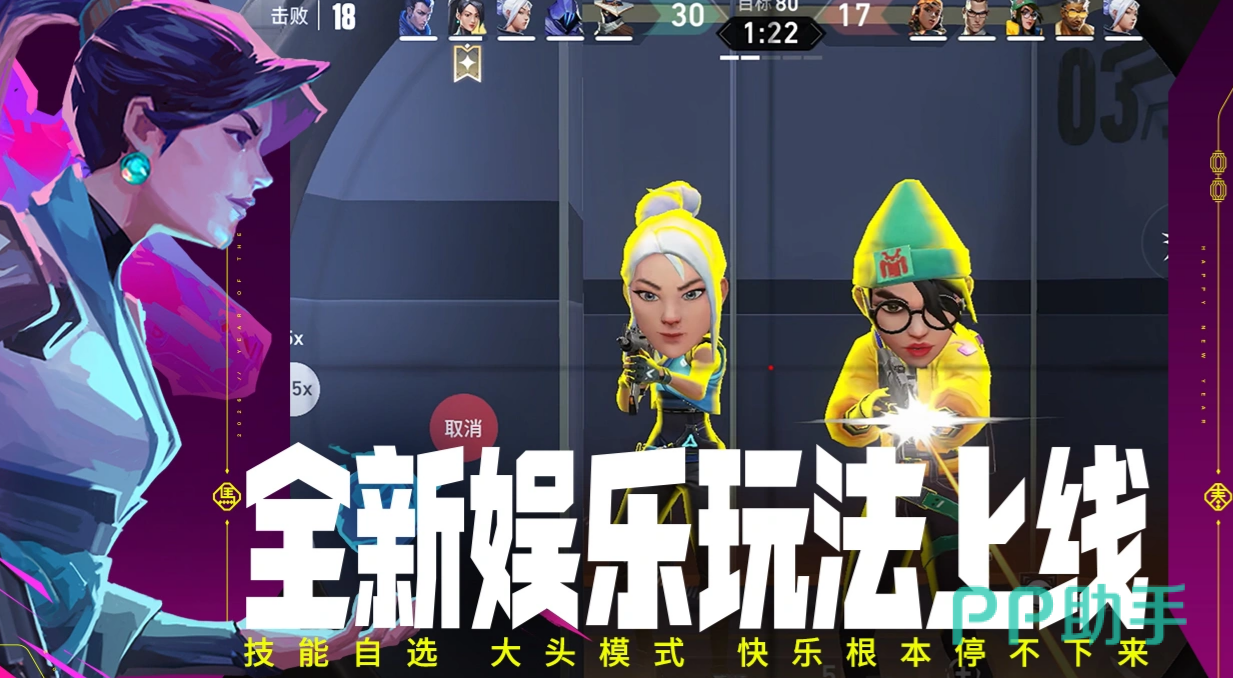 无畏契约买号平台推荐首图:交易猫APP界面展示