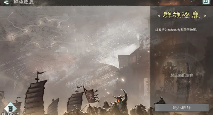 三国天下归心阵营建设全攻略：快速提升战力与凝聚力的方法