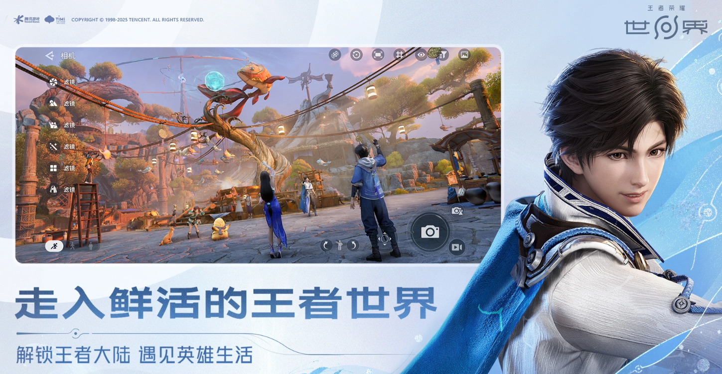 王者荣耀世界货币有哪些？全面解析游戏内货币系统