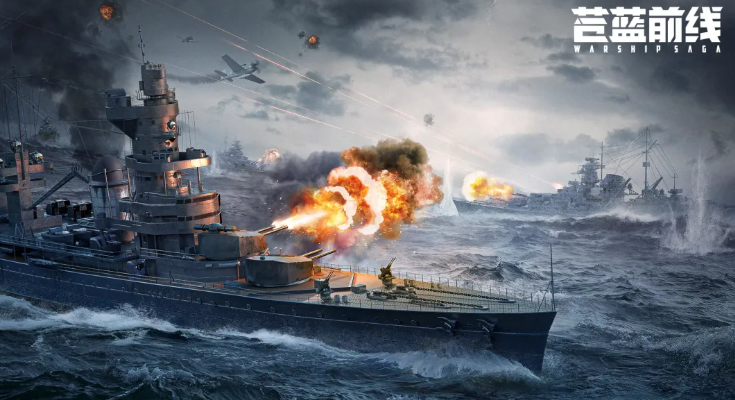 苍蓝前线手游新手入门指南：从零开始快速上手攻略