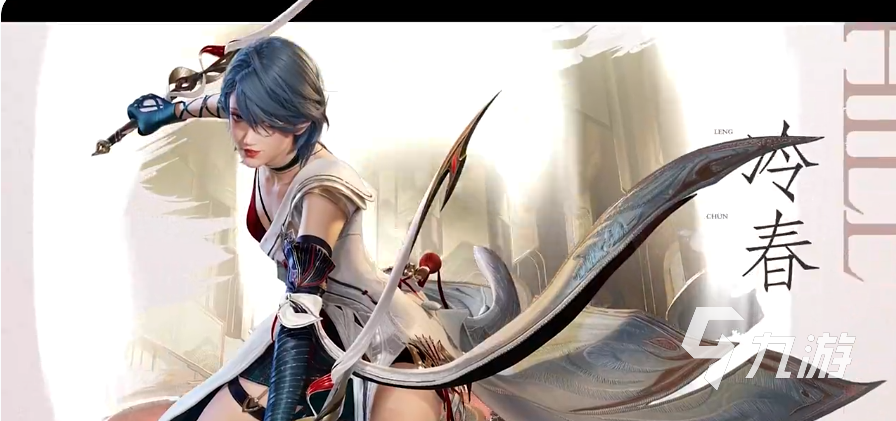 王者荣耀世界是什么游戏?是否免费下载游玩