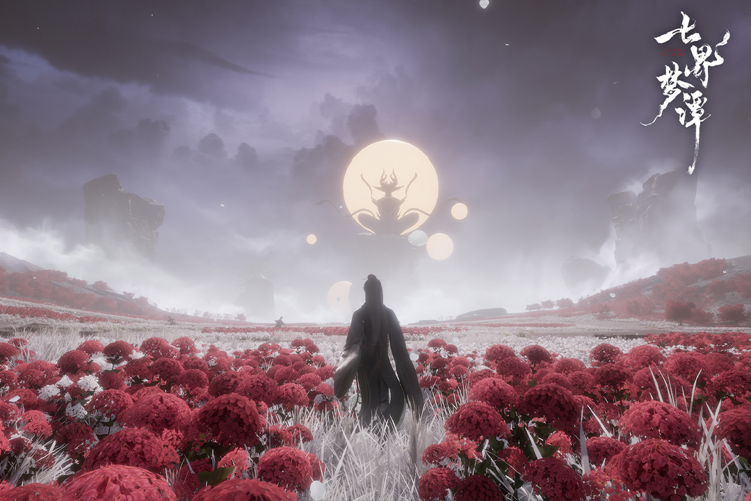 七界梦谭什么时候上线？游戏开放测试时间及预约入口